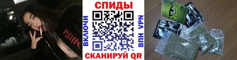 Бутират GHB Отрадный
