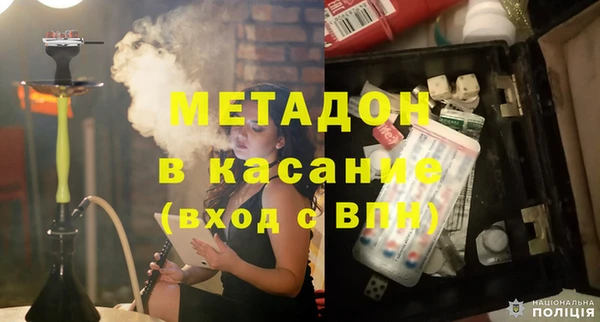прущий лед Абдулино