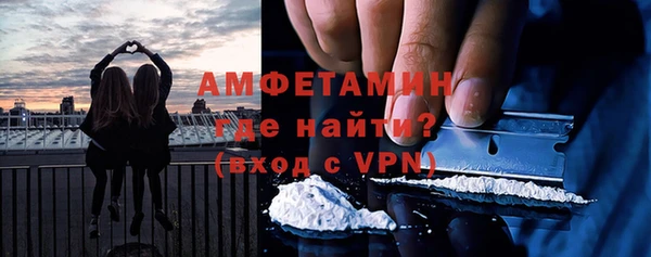 дистиллят марихуана Абаза