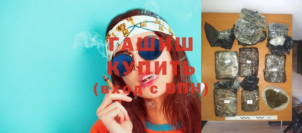 прущий лед Абдулино