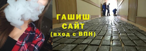 прущий лед Абдулино