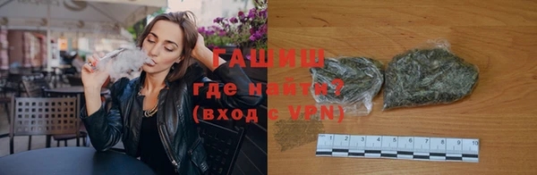 прущий лед Абдулино