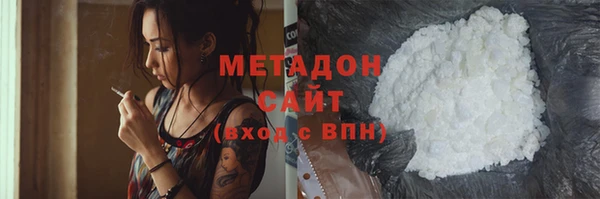 кокаин VHQ Алзамай