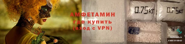 дистиллят марихуана Абаза