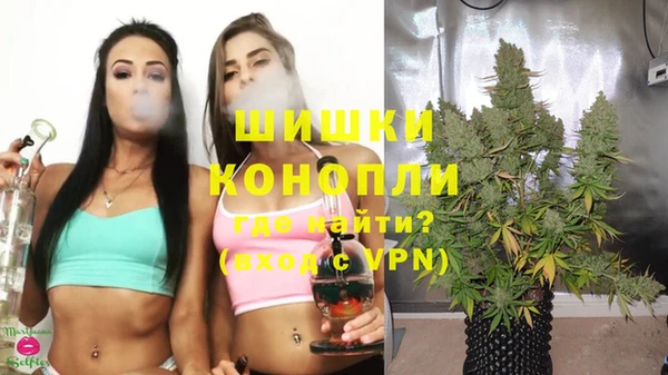 дистиллят марихуана Абаза